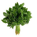Green Amaranth - Imbwija /Bunch