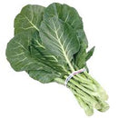 Collard Greens - Sukuma wiki /Bunch