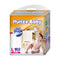 Iturize Baby Diapers Jumbo Pack