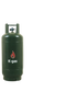 Rubis Cooking Gas - 35 Kg