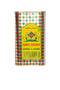 Simba mbili Curry Powder /200g