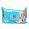 Evy Baby Wipes - Lingettes za Evy Baby
